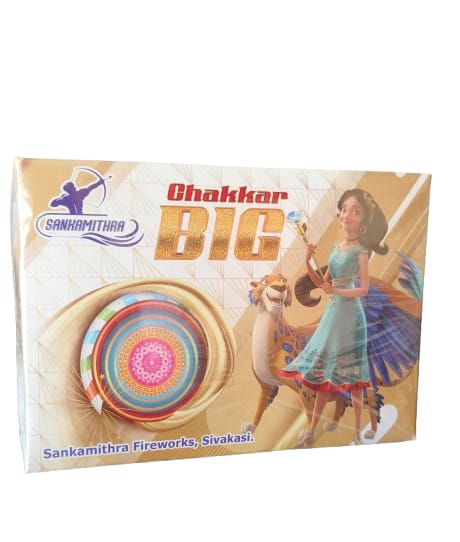 Ground Chakkar Big (10 Pcs)