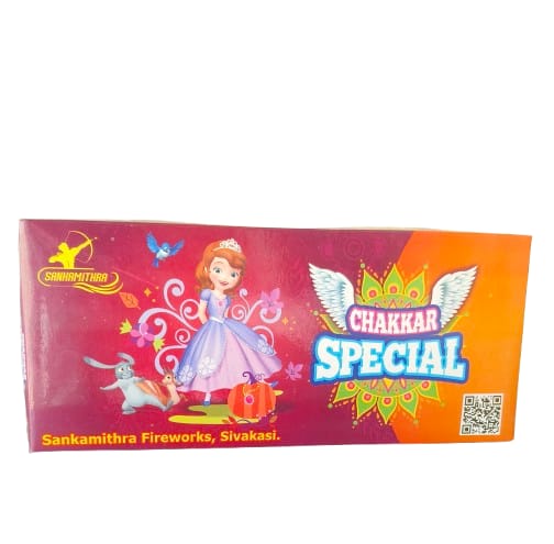 Ground Chakkar Special (10 Pcs)