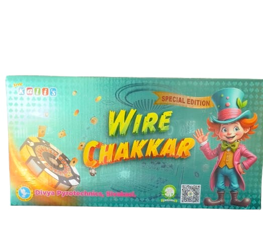 Wire Chakkar (10 Pcs)