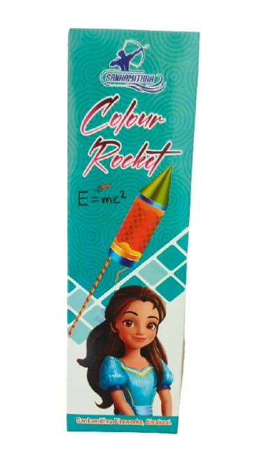 Colour Rocket