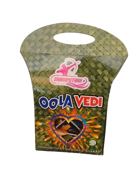 Oola Vedi (25 Pcs)