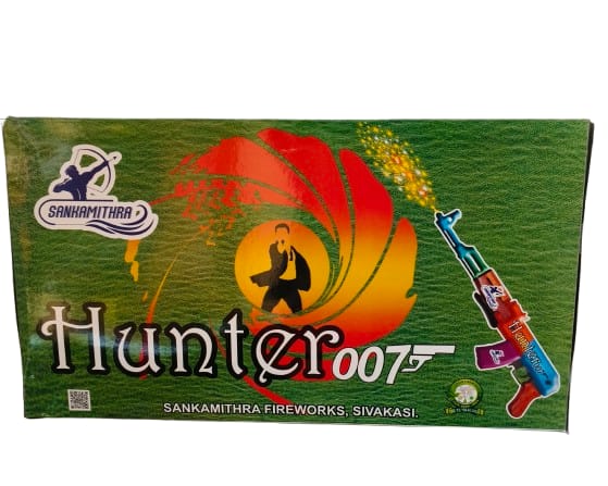 Hunter 007 Pistol (5 Pcs)