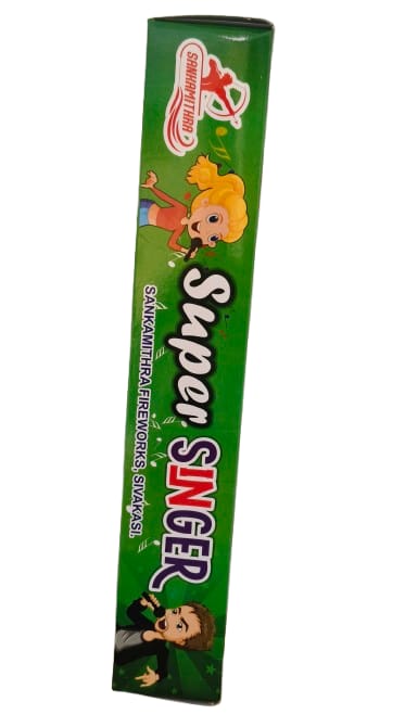 Super Singer (5 Pcs)